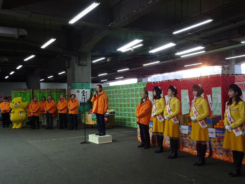 2月3日（月曜日）県産かんきつトップセールス（大阪市中央卸売市場）の画像