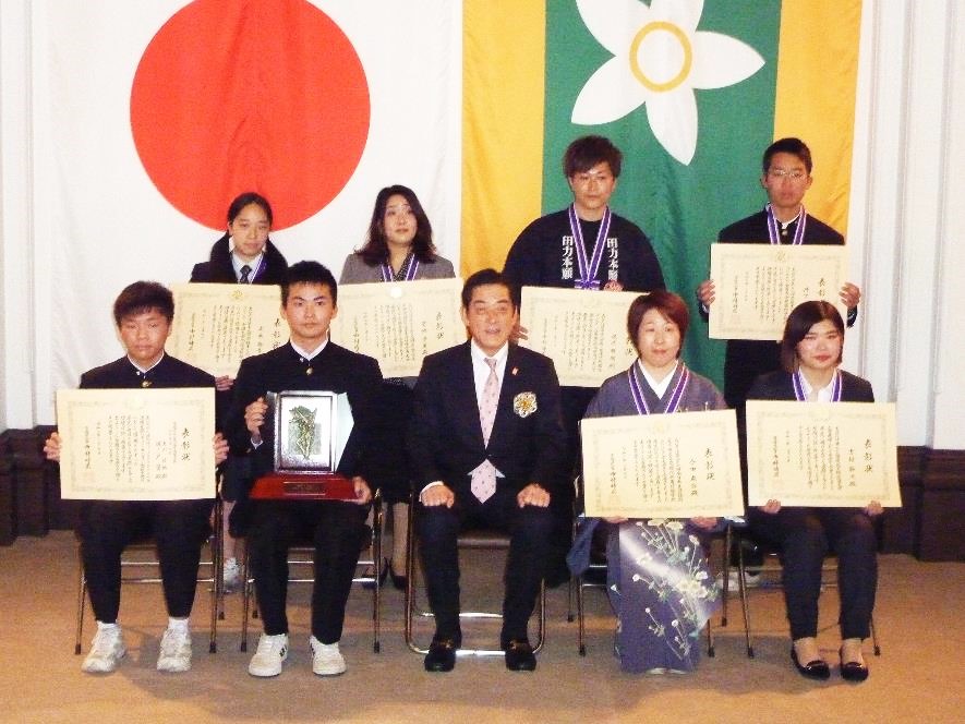 2月6日（木曜日）愛顔のえひめ知事表彰式（県庁）の画像