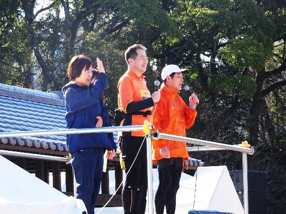 2月9日（日曜日）愛媛マラソンスタートセレモニー（松山市）の画像
