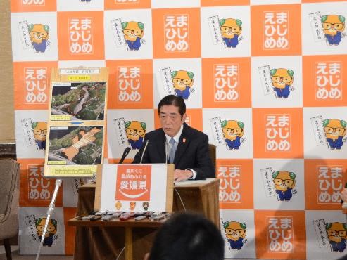 2月18日（火曜日）定例記者会見（県庁）の画像