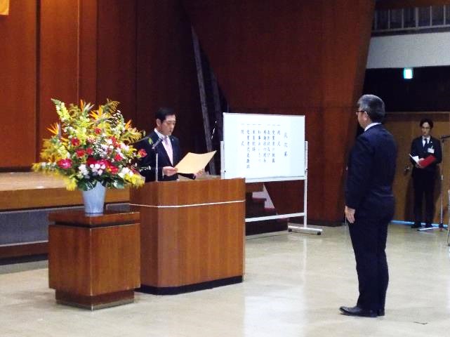 2月20日（木曜日）愛媛県職員等表彰式（県庁）の画像