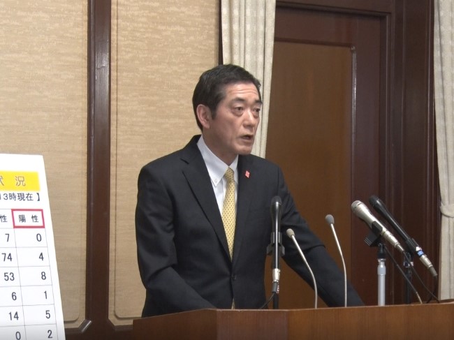 4月6日（月曜日）新型コロナウイルス感染者に関する臨時記者会見（県庁）の画像