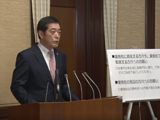 4月10日（金曜日）新型コロナウイルス感染者に関する臨時記者会見（県庁）の画像