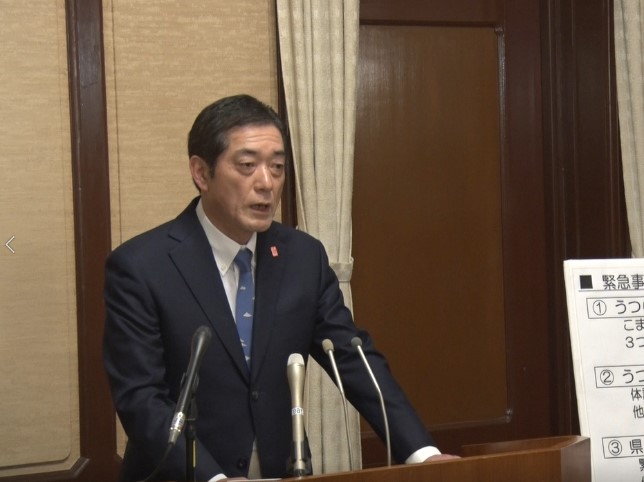 4月13日（月曜日）新型コロナウイルス感染者に関する臨時記者会見（県庁）の画像