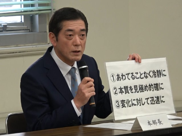 4月16日（木曜日）愛媛県新型コロナウイルス感染症対策本部会議（県庁）の画像