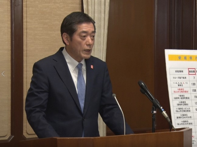4月18日（土曜日）新型コロナウイルス感染者に関する臨時記者会見（県庁）の画像