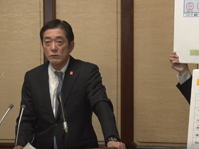 4月20日（月曜日）新型コロナウイルス感染者に関する臨時記者会見（県庁）の画像