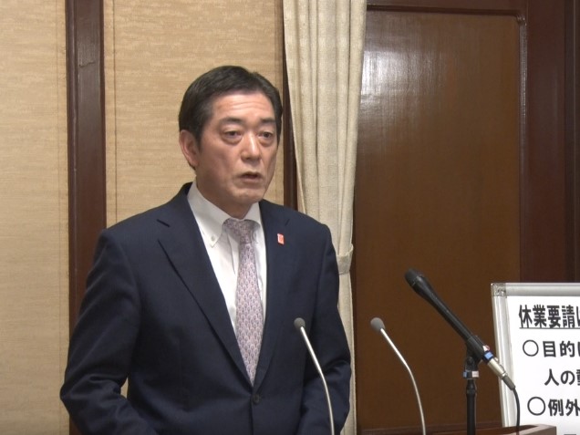4月24日（金曜日）新型コロナウイルス感染症に係るえひめ版協力金パッケージ等に関する臨時記者会見（県庁）の画像