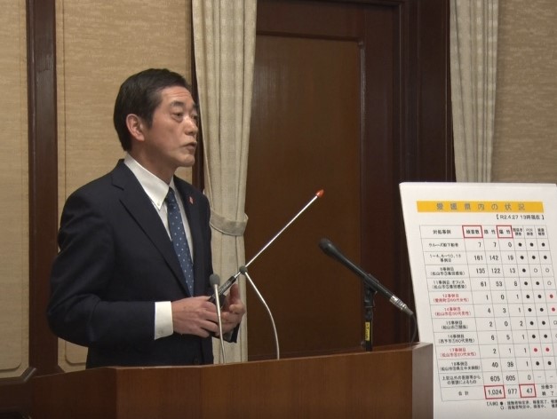 4月27日（月曜日）新型コロナウイルス感染症に係る医療提供体制等に関する臨時記者会見（県庁）の画像