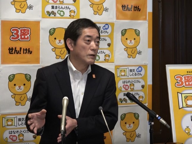 5月5日（火曜日）緊急事態宣言の延長等に関する臨時記者会見（県庁）の画像