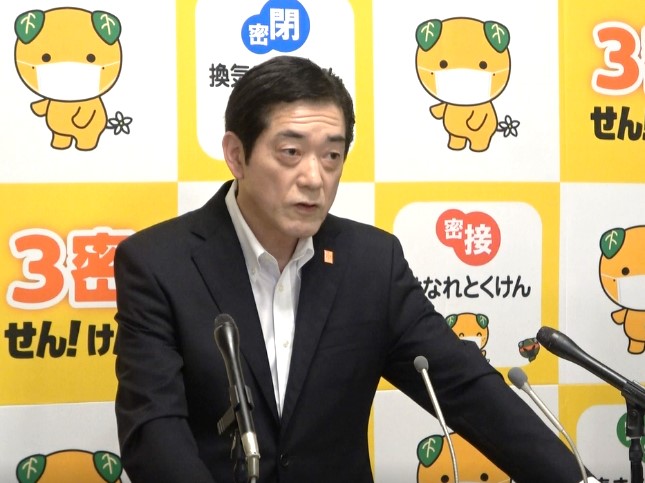 5月25日（月曜日）新型コロナウイルス感染者に関する臨時記者会見（県庁）の画像