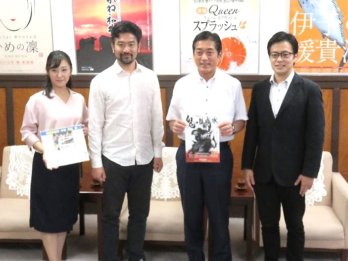 7月3日（金曜日）坊っちゃん劇場ミュージカル「鬼の鎮魂歌」出演者らの訪問（県庁）の画像