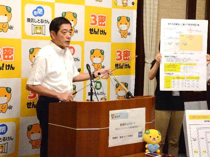 7月14日（火曜日）新型コロナウイルス感染症に係る水際対策の強化等に関する臨時記者会見（県庁）の画像