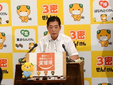 7月16日（木曜日）定例記者会見（県庁）の画像