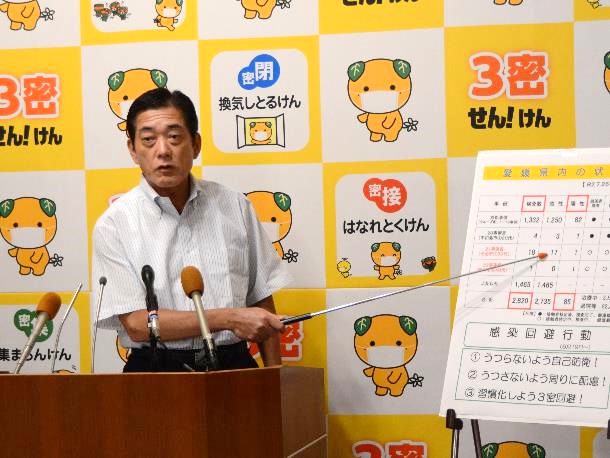 7月26日（日曜日）新型コロナウイルス感染者に関する臨時記者会見（県庁）の画像