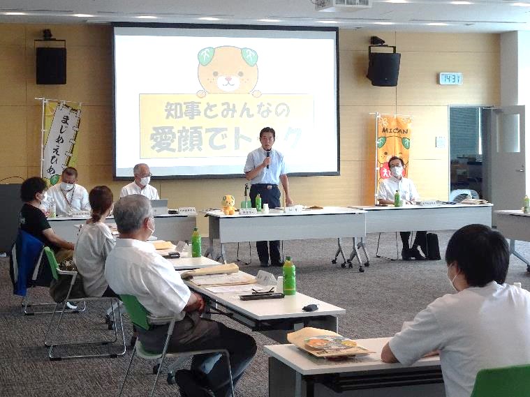 7月29日（水曜日）知事とみんなの愛顔でトーク（新居浜市）の画像