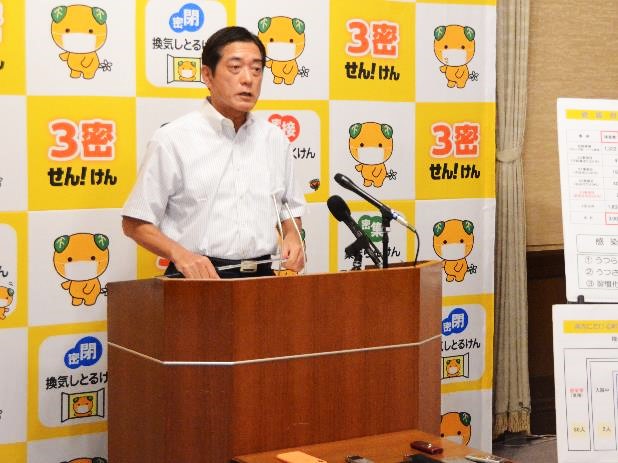 7月31日（金曜日）新型コロナウイルス感染症の検査結果等に関する臨時記者会見（県庁）の画像