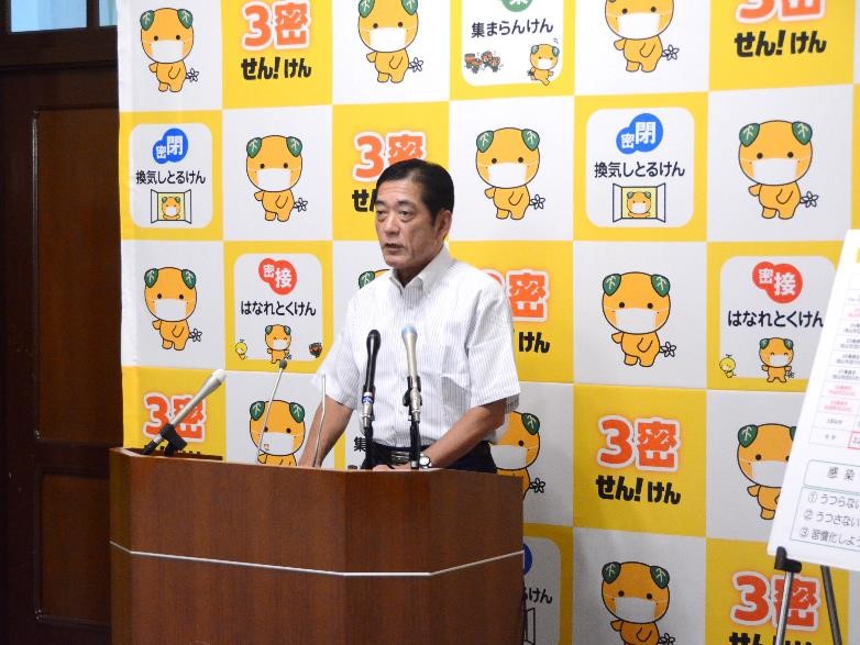 8月11日（火曜日）新型コロナウイルス感染症の検査結果等に関する臨時記者会見（県庁）の画像