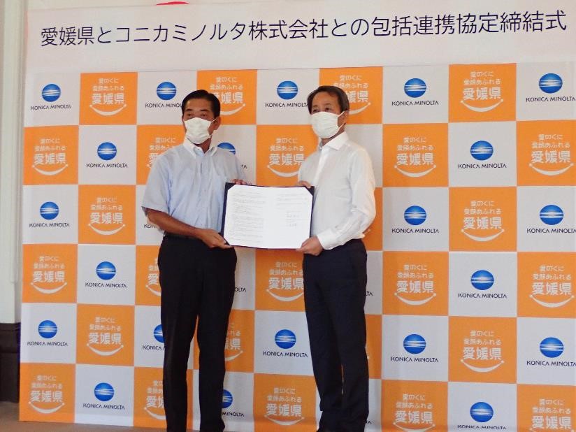 10月5日（月曜日）コニカミノルタ株式会社との包括連携協定書調印式（県庁）の画像