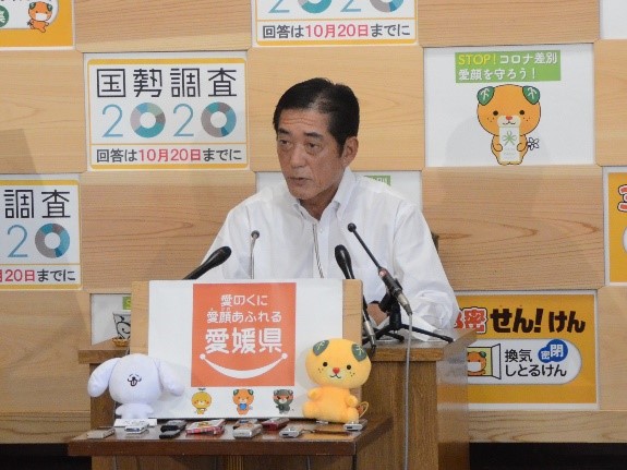 10月15日（木曜日）定例記者会見（県庁）の画像