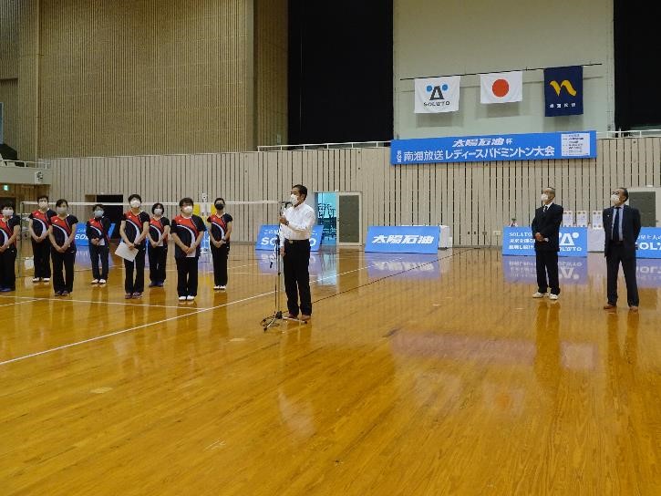 10月17日（土曜日）レディースバドミントン大会開会式（県総合運動公園）の画像
