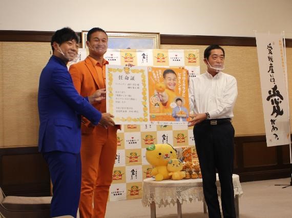 10月29日（木曜日）愛媛かんきつ部キャプテン・部長等就任式（県庁）の画像
