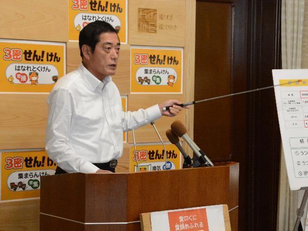 10月30日（金曜日）新型コロナウイルス感染症に係る外来診療・検査体制等に関する臨時記者会見（県庁）の画像
