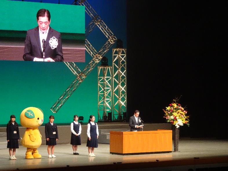 10月31日（土曜日）県民総合文化祭総合フェスティバル（県民文化会館）の画像