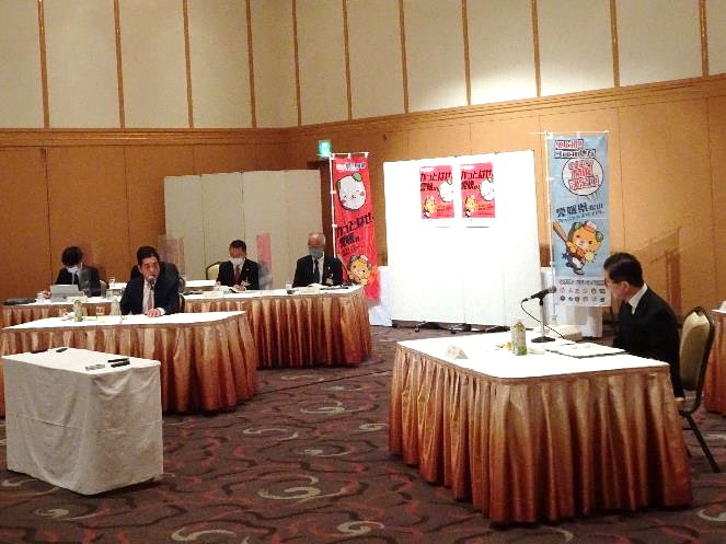 11月2日（月曜日）愛媛・高知交流会議（高知市）の画像