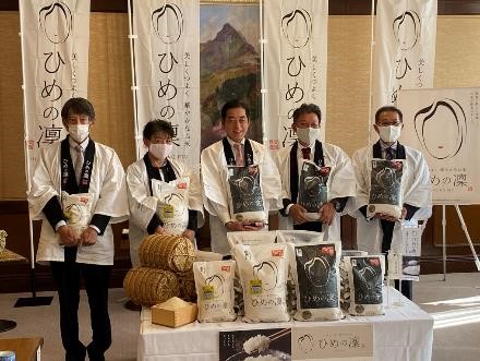 11月4日（水曜日）全農愛媛県本部、米加工販売会社の訪問（県産米「ひめの凜」の販売開始報告）（県庁）の画像