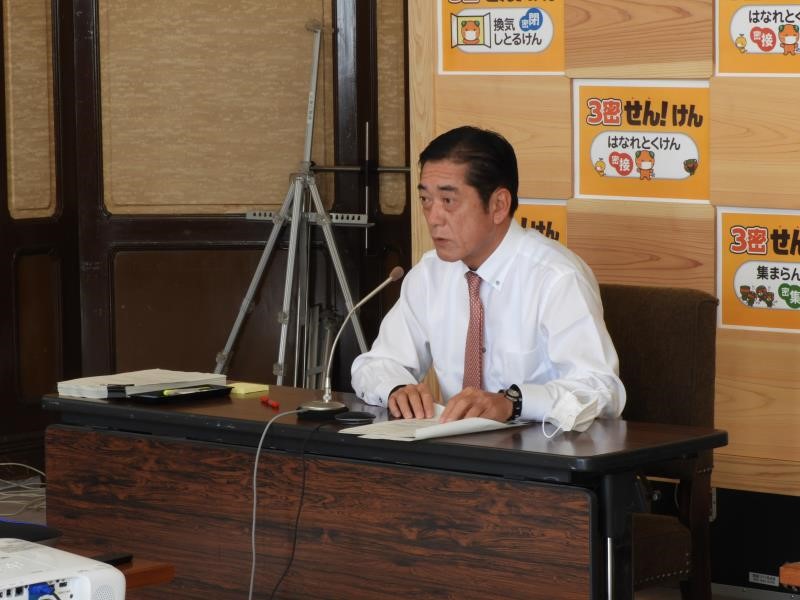 11月5日（木曜日）全国知事会ウェブ会議（県庁）の画像