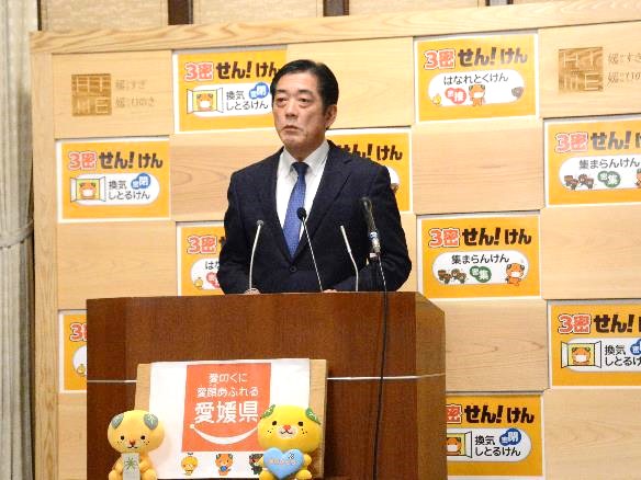 11月12日（木曜日）新型コロナウイルス感染者に関する臨時記者会見（県庁）の画像