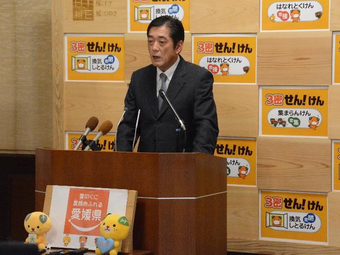 11月19日（木曜日）新型コロナウイルス感染者に関する臨時記者会見（県庁）の画像
