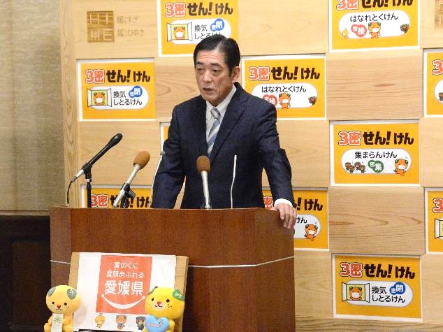 11月23日（月曜日）新型コロナウイルス感染者に関する臨時記者会見（県庁）の画像