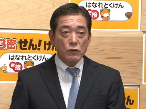 11月24日（火曜日）新型コロナウイルス感染者に関する臨時記者会見（県庁）の画像