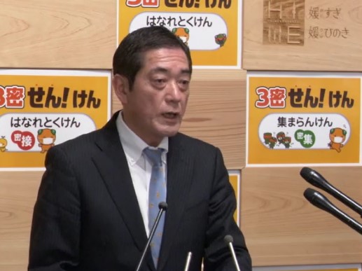 11月29日（日曜日）新型コロナウイルス感染者に関する臨時記者会見（県庁）の画像