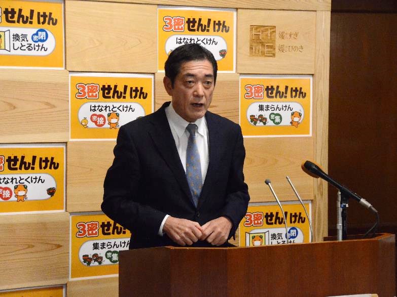 12月4日（金曜日）新型コロナウイルス感染者に関する臨時記者会見（県庁）の画像