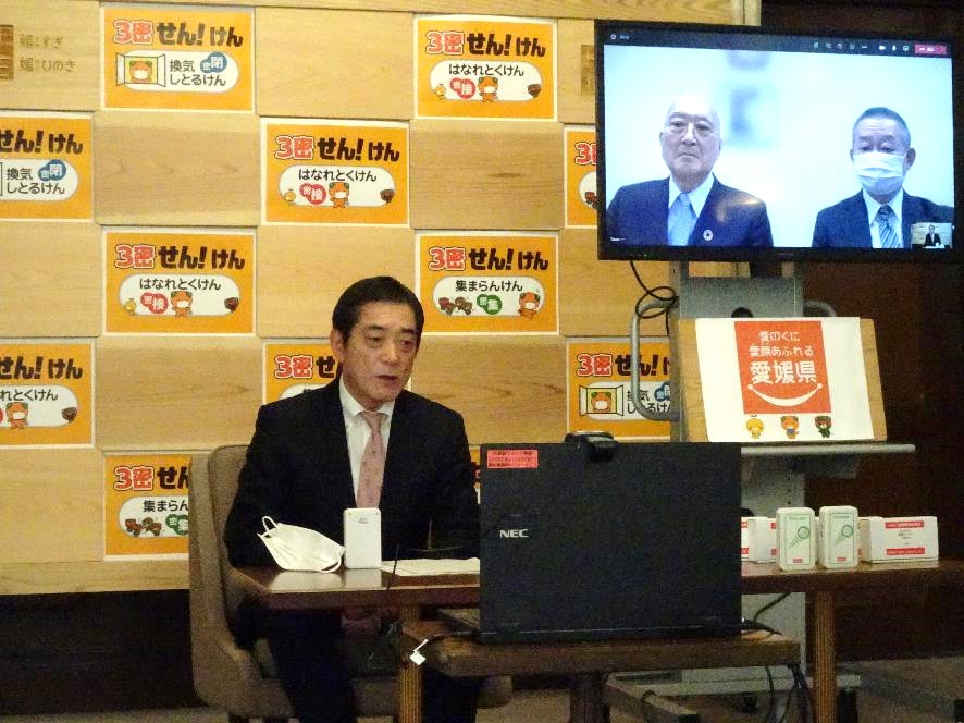 12月16日（水曜日）宝産商株式会社からの二酸化炭素濃度測定機器贈呈式（県庁）の画像