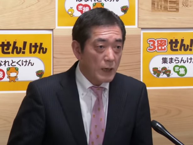 12月16日（水曜日）新型コロナウイルス感染者に関する臨時記者会見（県庁）の画像