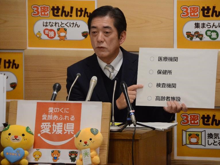 12月24日（木曜日）定例記者会見（県庁）の画像