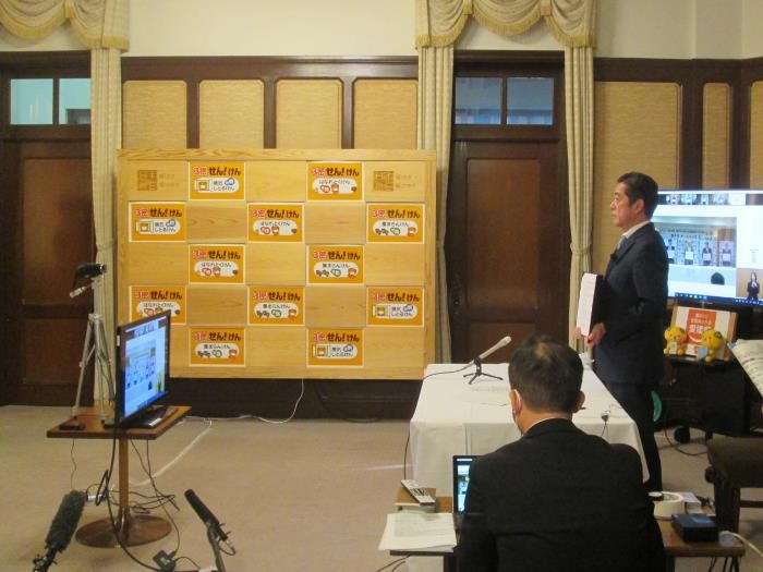 12月25日（金曜日）公益財団法人日本財団会長、広島県知事、岡山県知事、香川県知事と瀬戸内地域における海洋ごみ対策に関する共同記者発表（県庁）の画像