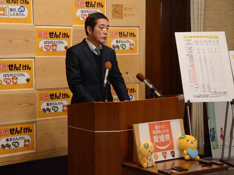 12月25日（金曜日）新型コロナウイルス感染者に関する臨時記者会見（県庁）の画像
