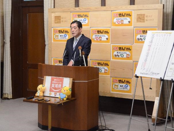12月30日（水曜日）新型コロナウイルス感染者に関する臨時記者会見（県庁）の画像