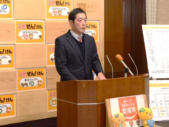 2月2日（火曜日）新型コロナウイルス感染症に関する臨時記者会見（県庁）の画像