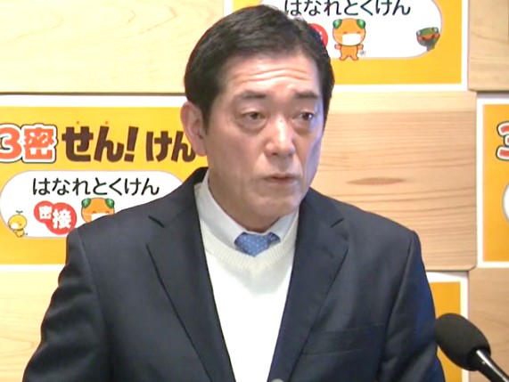 2月4日（木曜日）感染警戒期「特別警戒期間」再延長に関する臨時記者会見（県庁）の画像