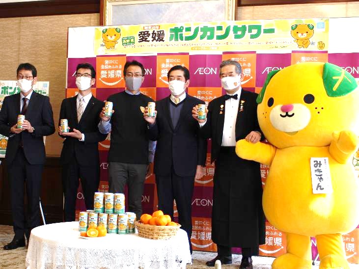 2月19日（金曜日）大手スーパーほかの訪問（県産柑橘を使用した新商品の発売報告）（県庁）の画像