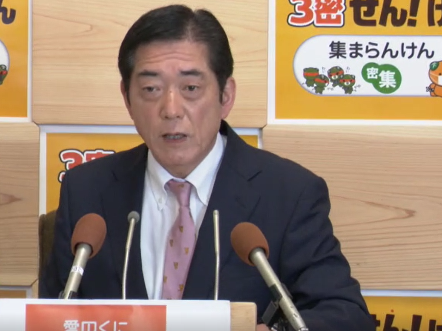 3月22日（月曜日）定例記者会見（県庁）の画像