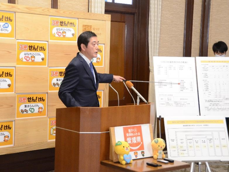 3月24日（水曜日）新型コロナウイルス感染症に関する臨時記者会見（県庁）の画像