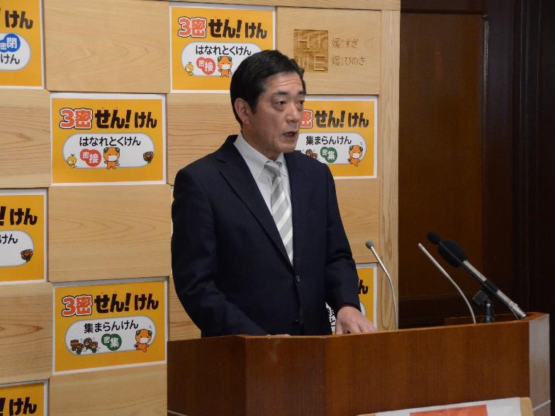 3月27日（土曜日）新型コロナウイルス感染症に関する臨時記者会見（県庁）の画像