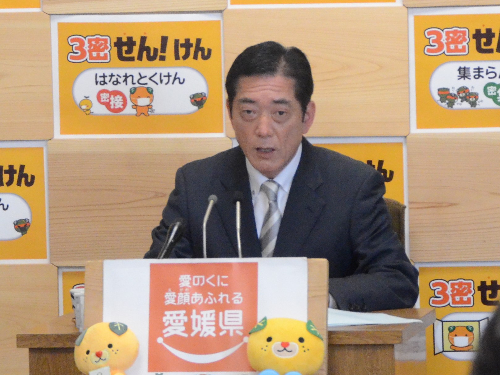 4月8日（木曜日）定例記者会見（県庁）の画像